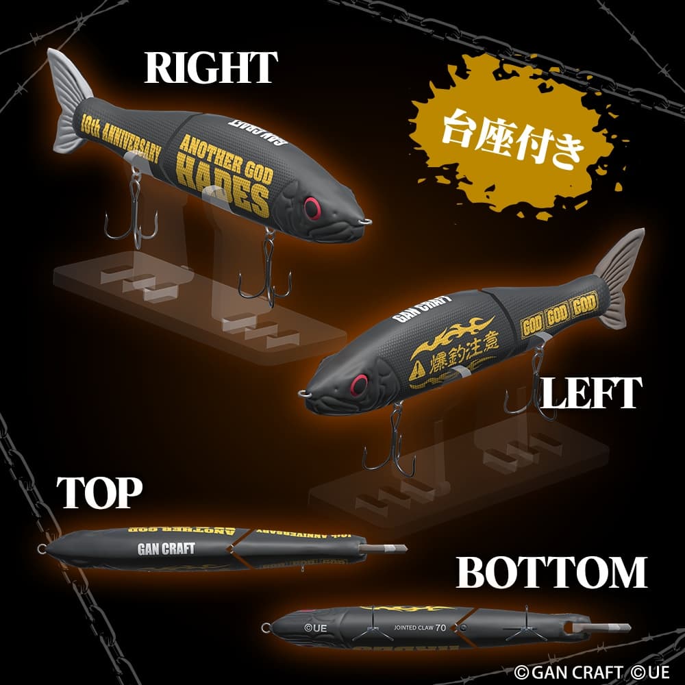 商品画像 2