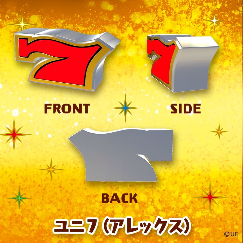 商品画像 2