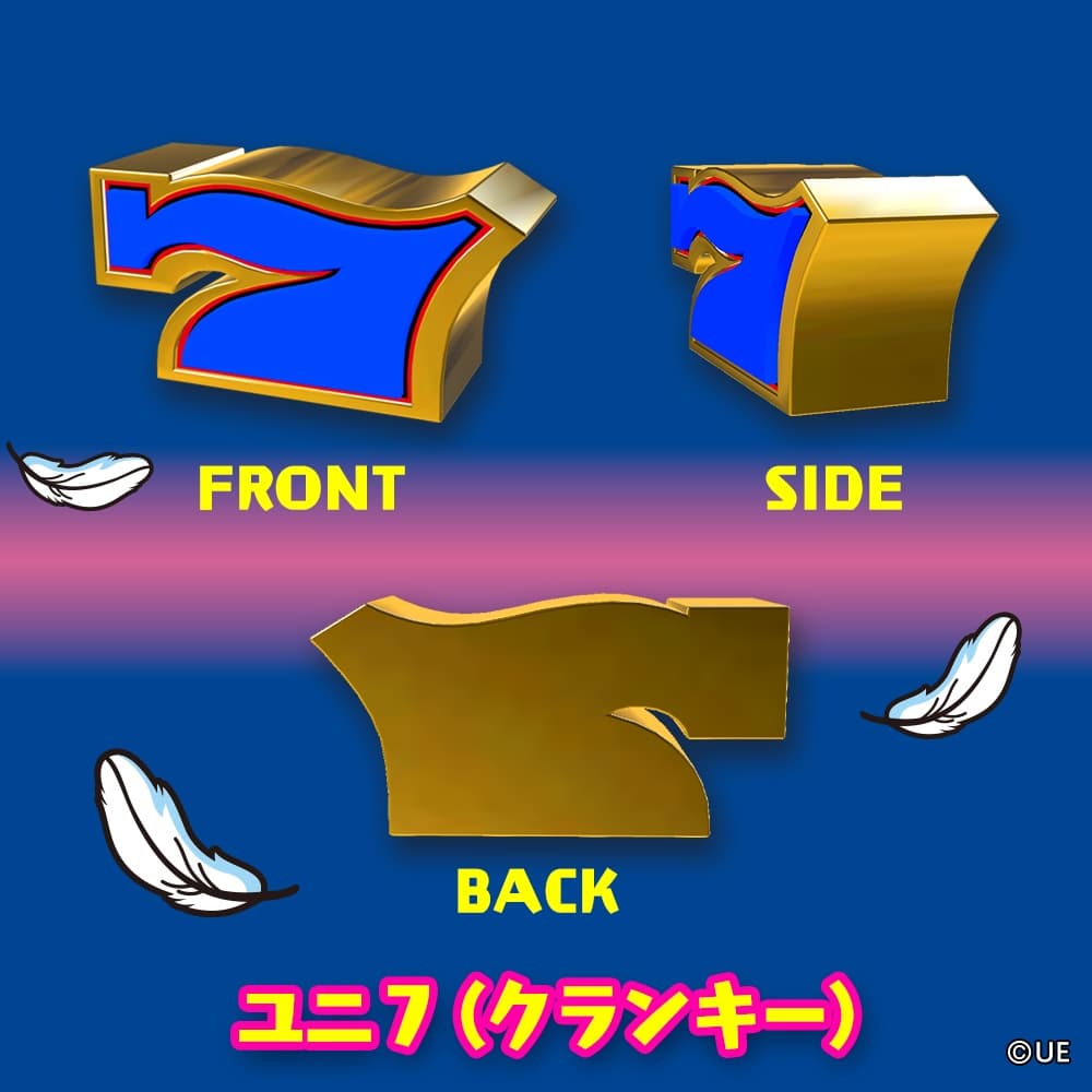 商品画像 3