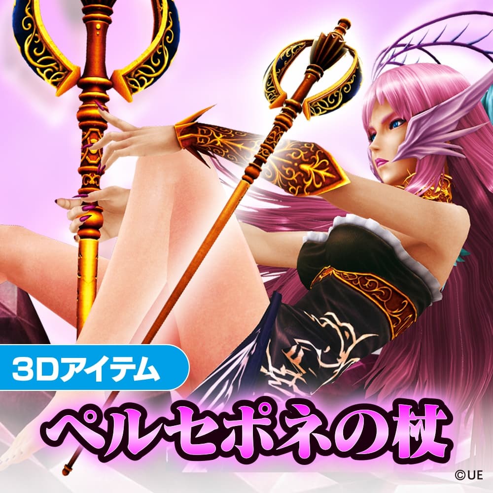 商品画像 1