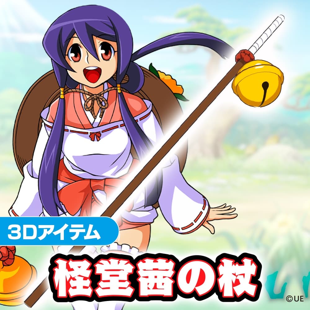 商品画像 1