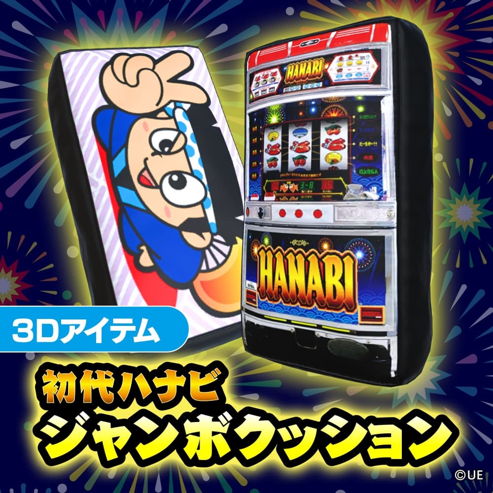 商品画像 1