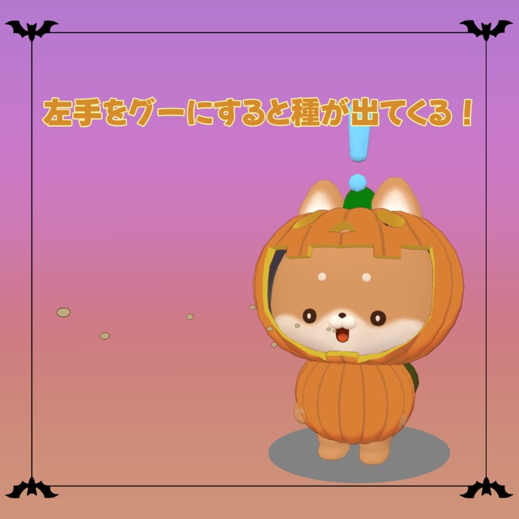 商品画像 4