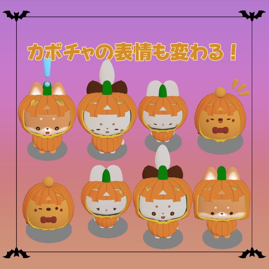 商品画像 2