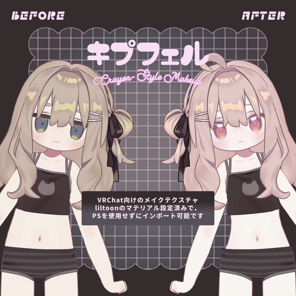 商品画像 2