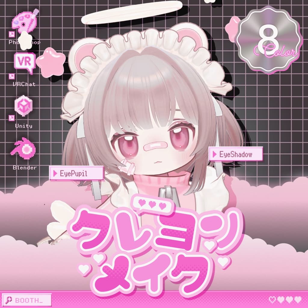 商品画像 1