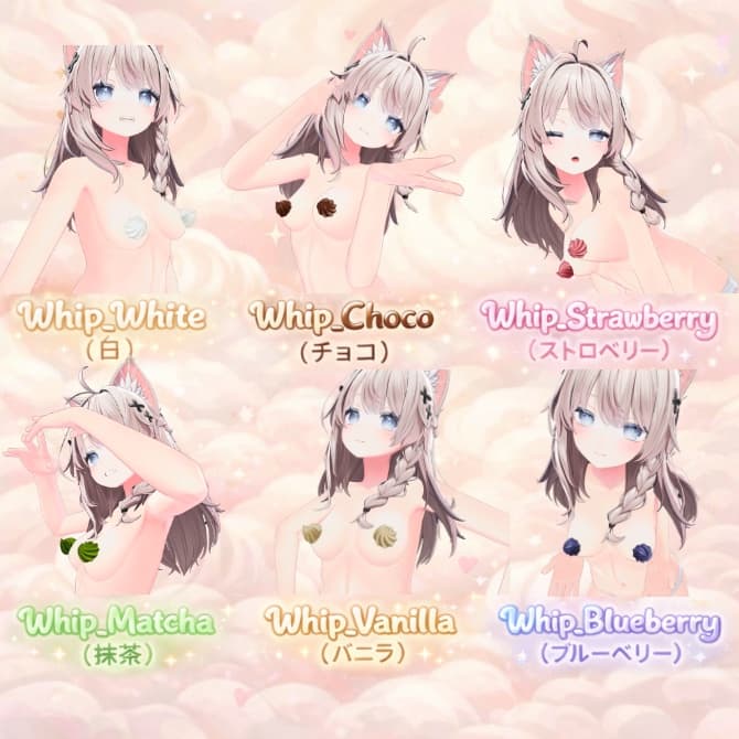 商品画像 2