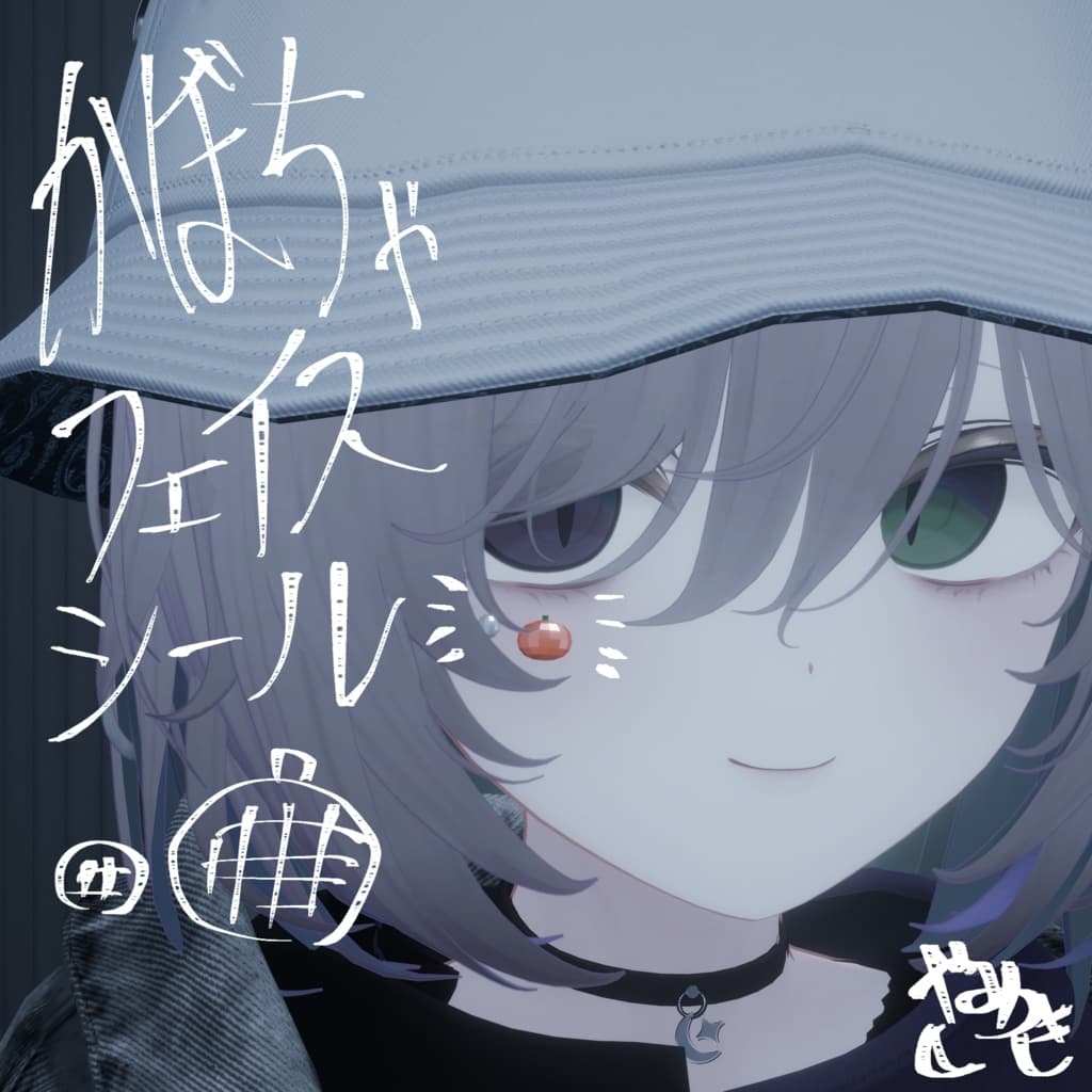 商品画像 1