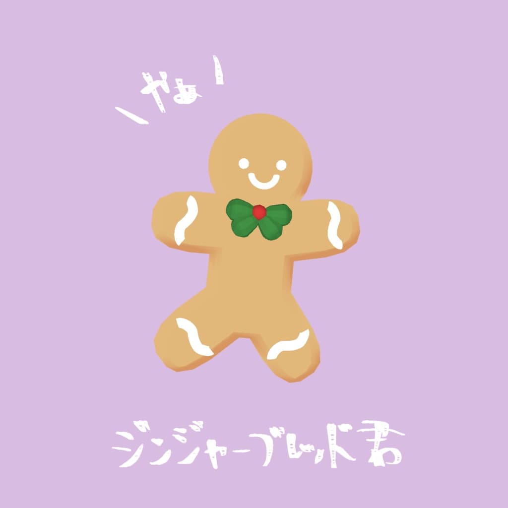 商品画像 2
