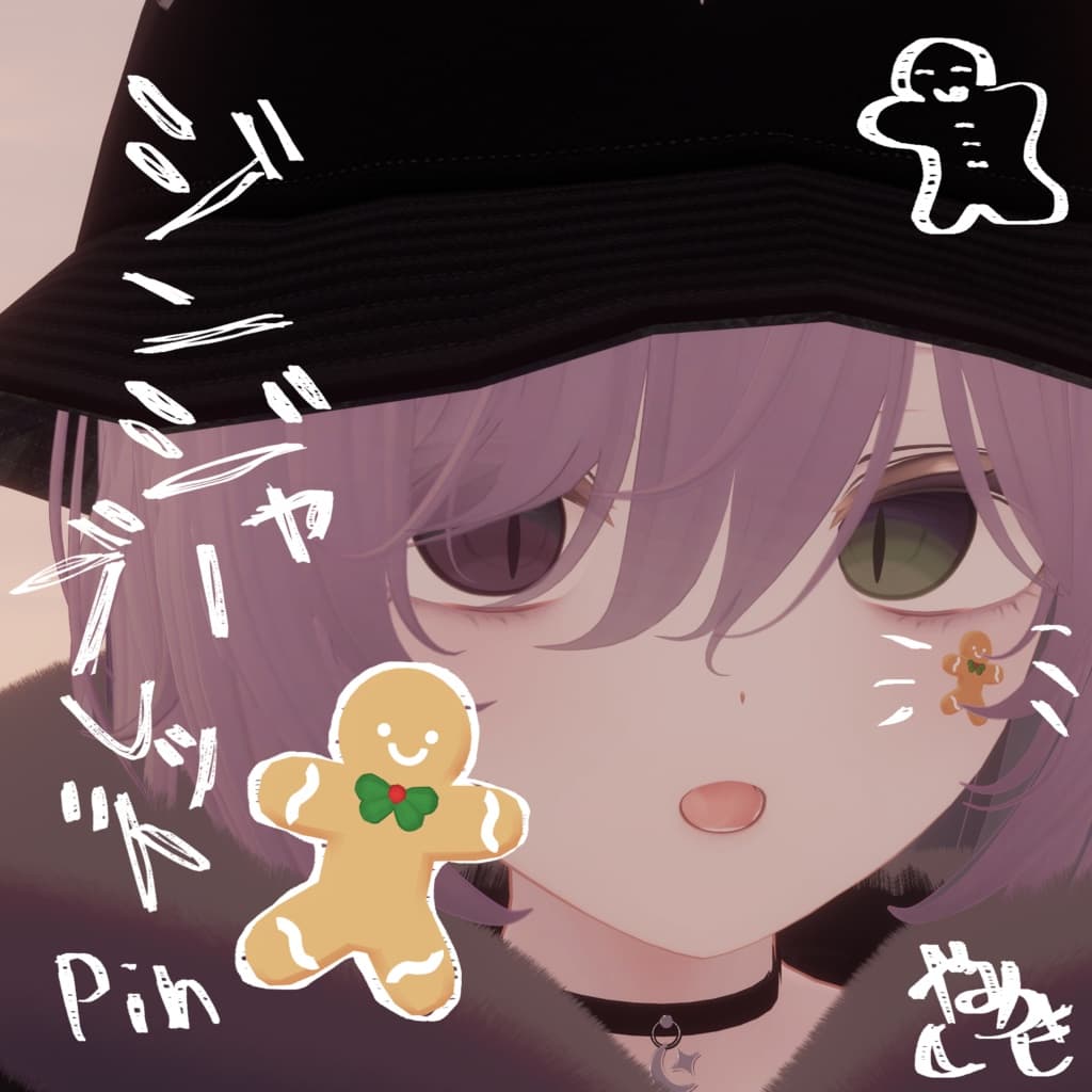 商品画像 1