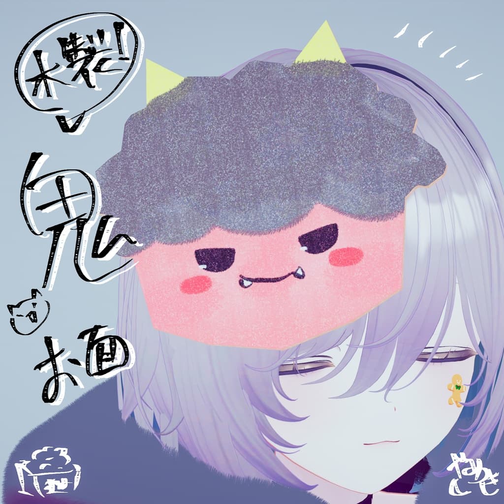 商品画像 1