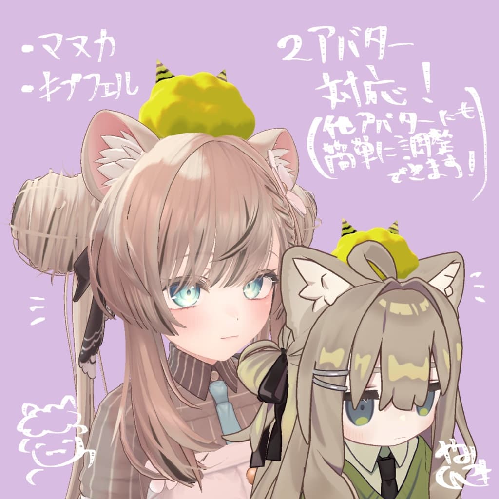 商品画像 3