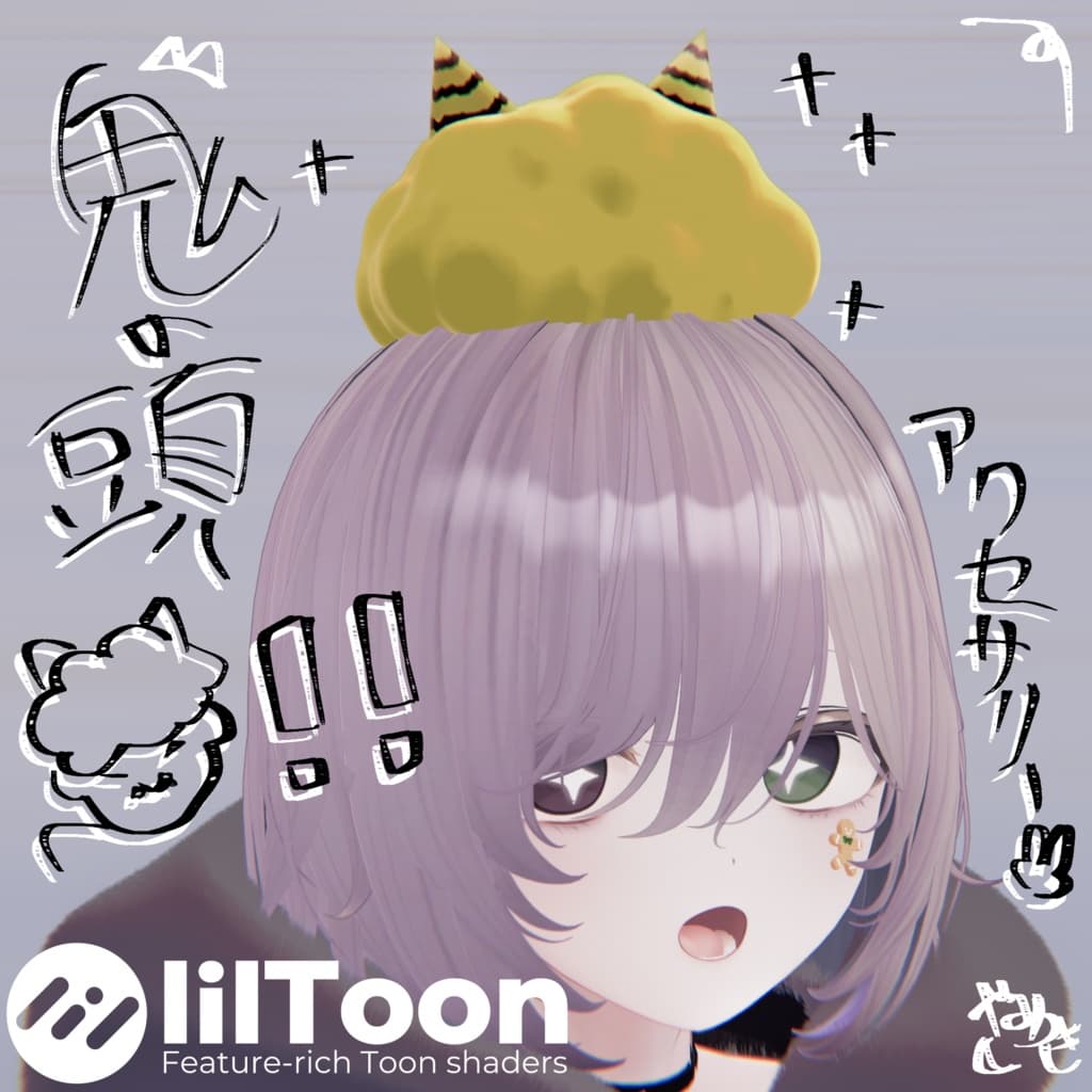 商品画像 1