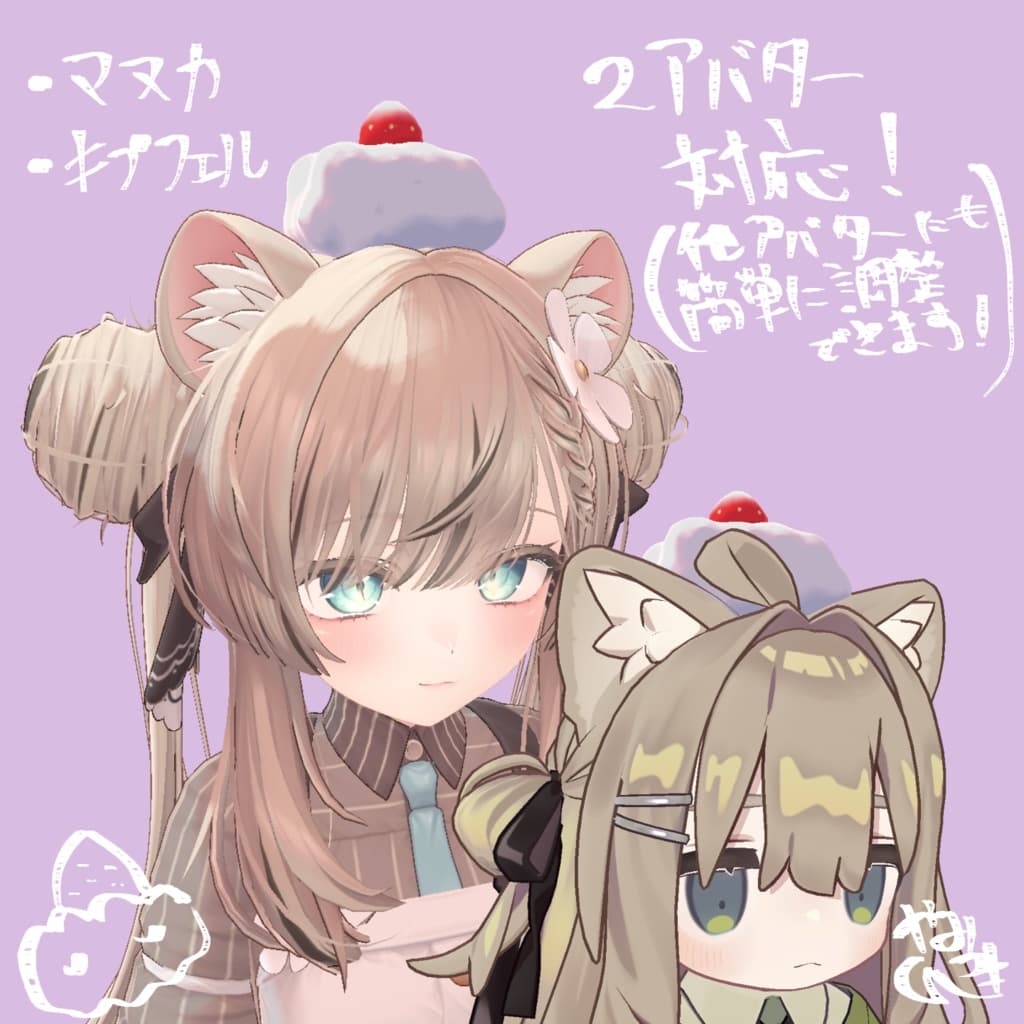 商品画像 3