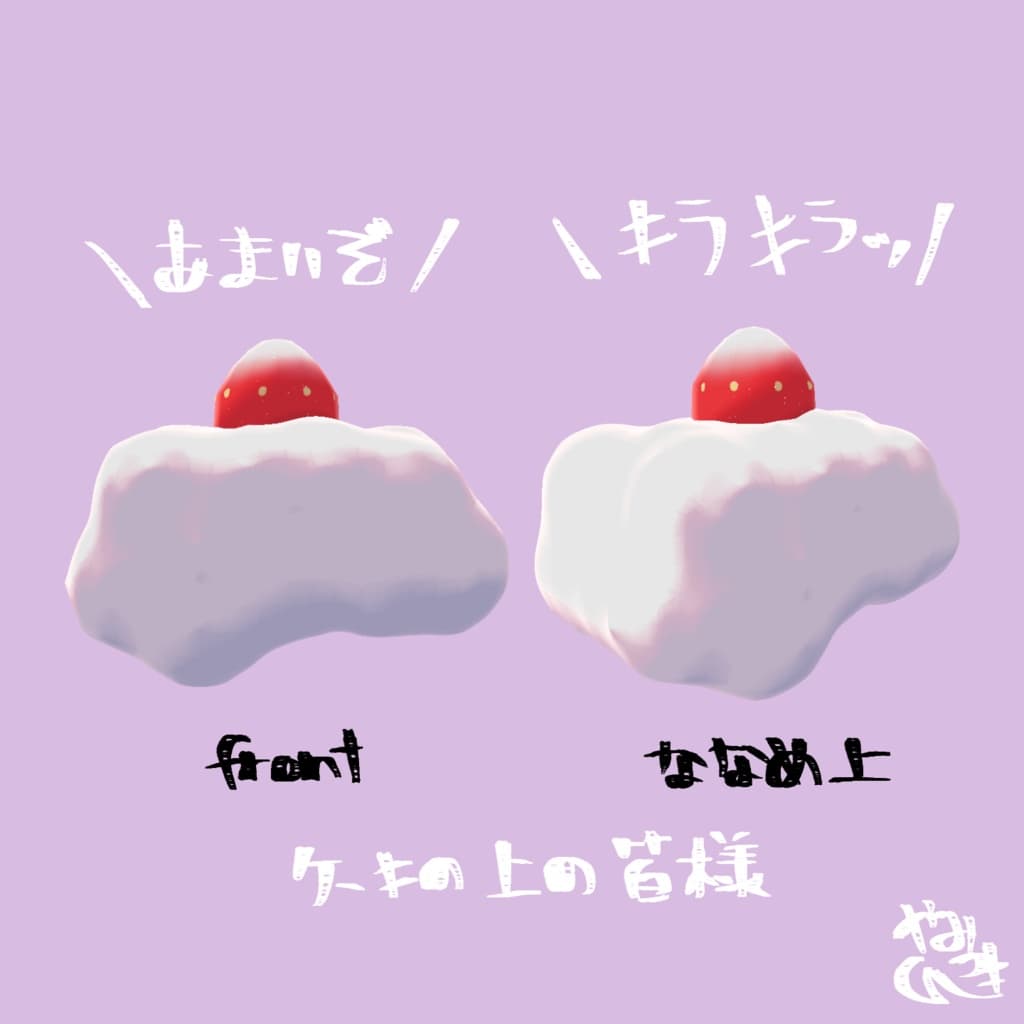 商品画像 2