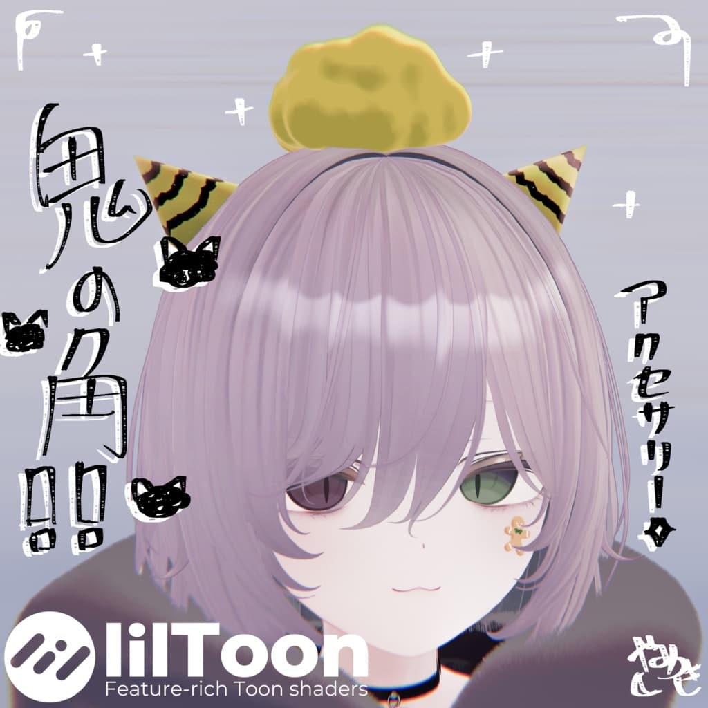 商品画像 1