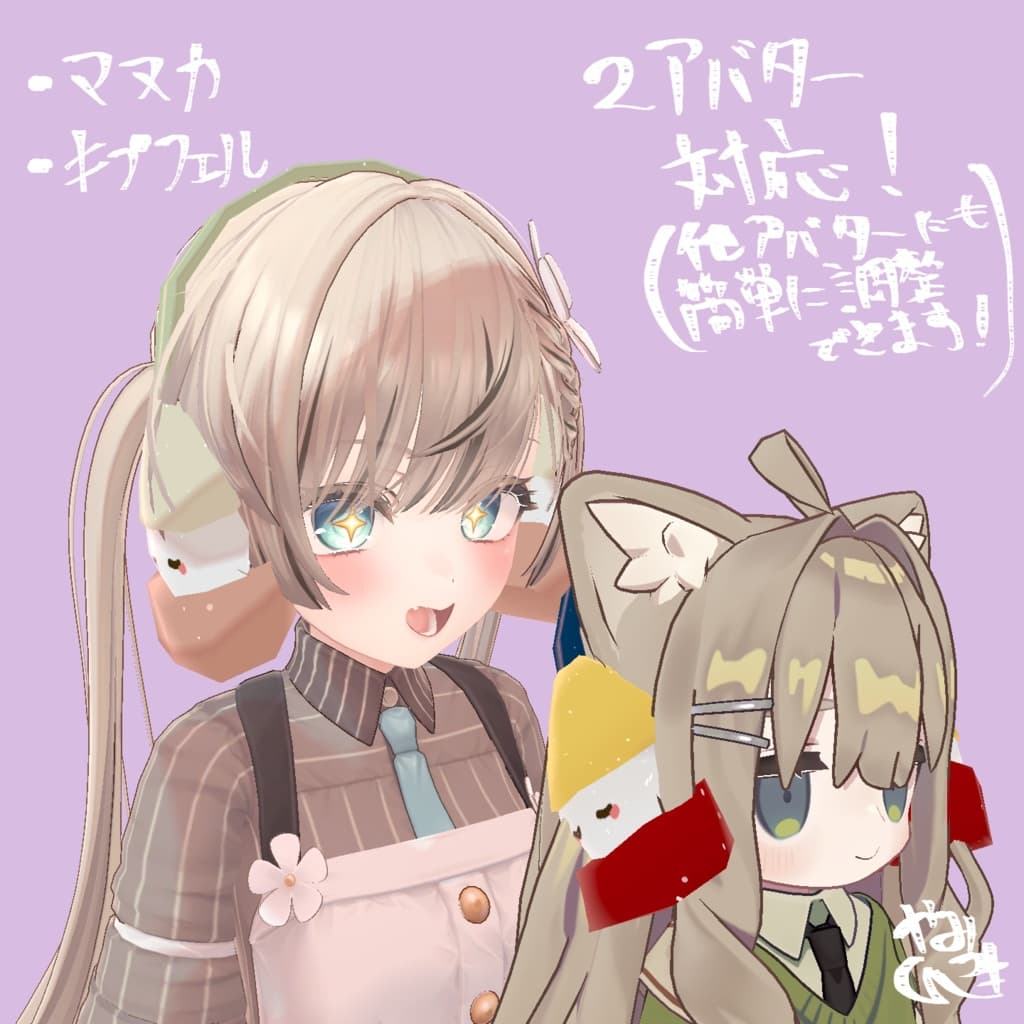 商品画像 3