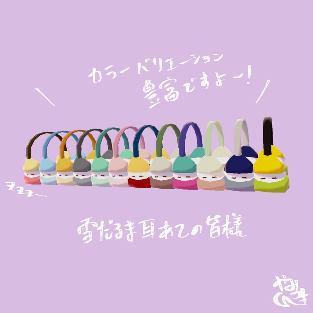 商品画像 2