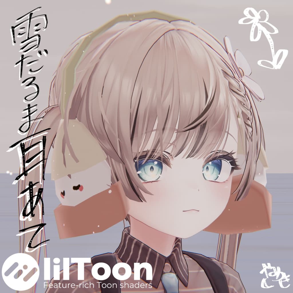 商品画像 1