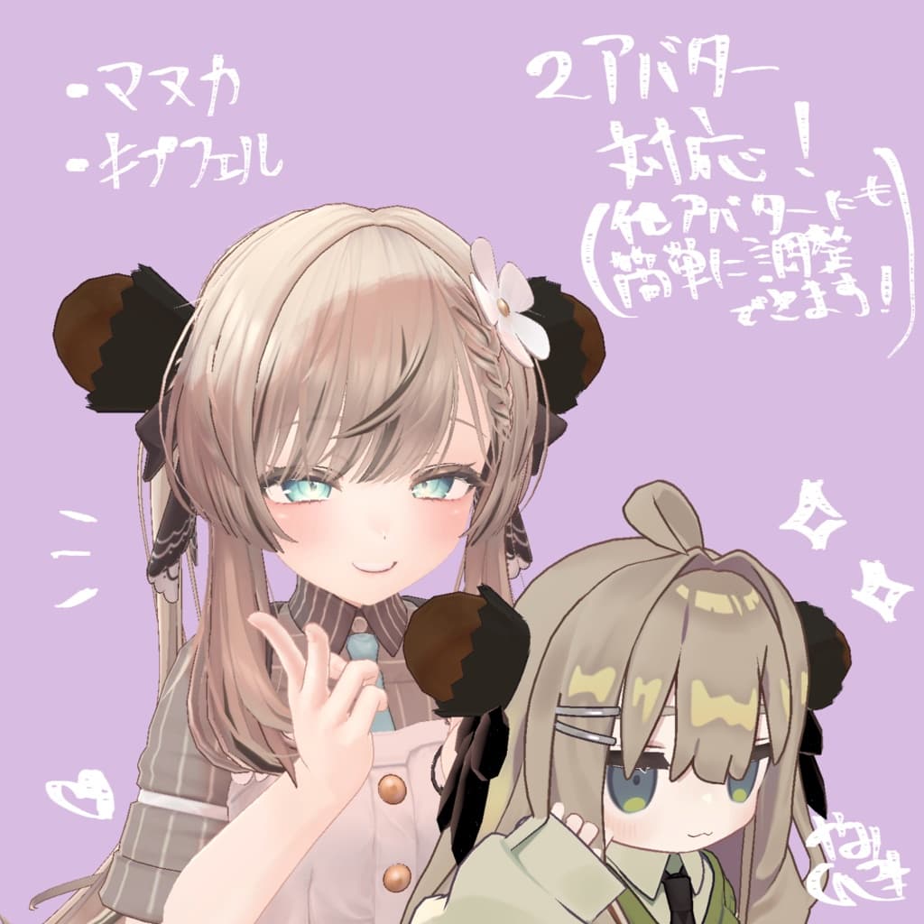 商品画像 3
