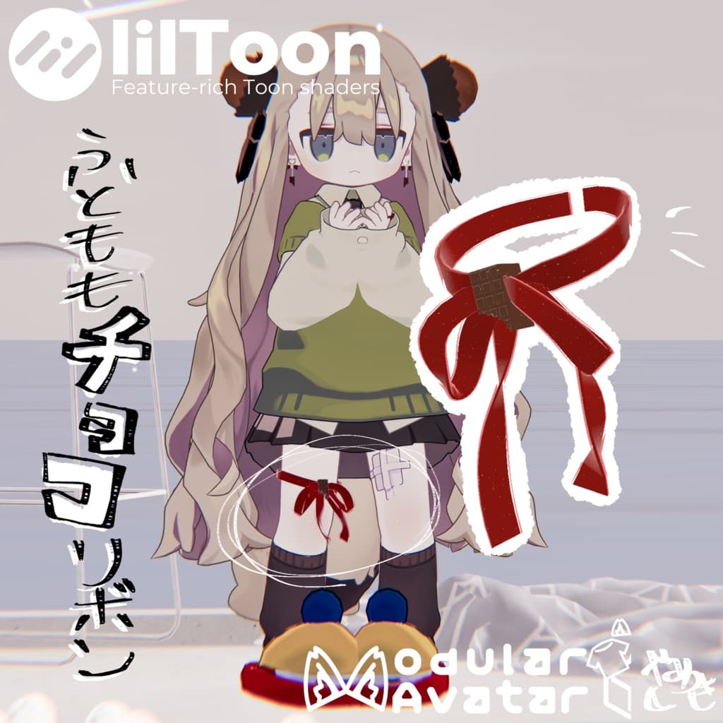 商品画像 1