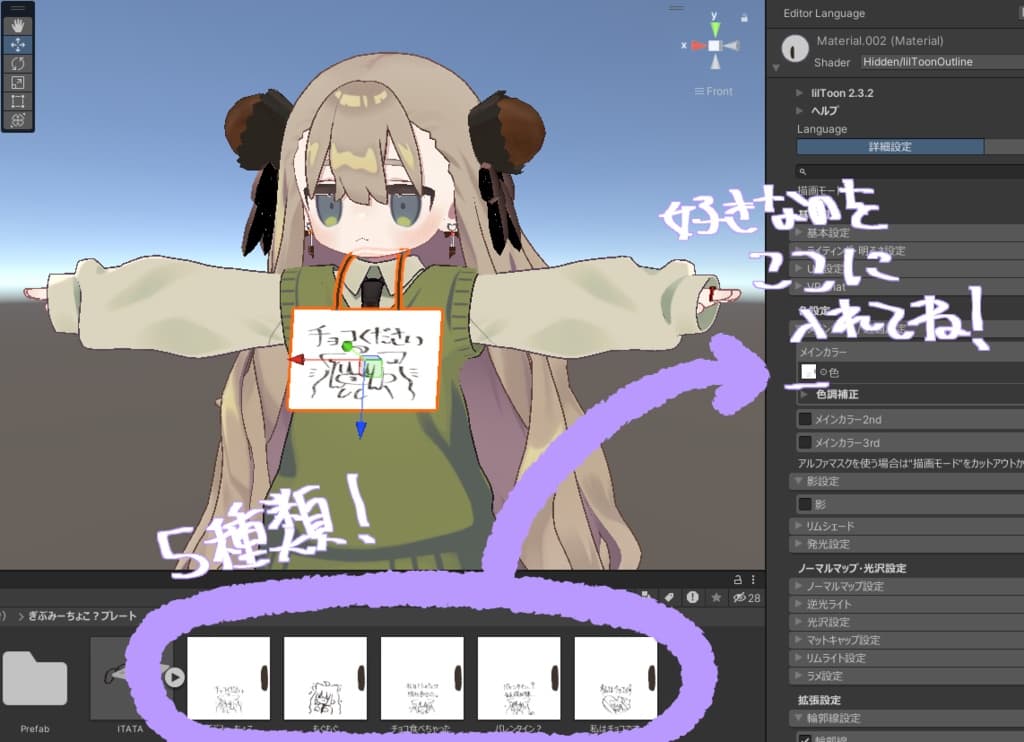 商品画像 3