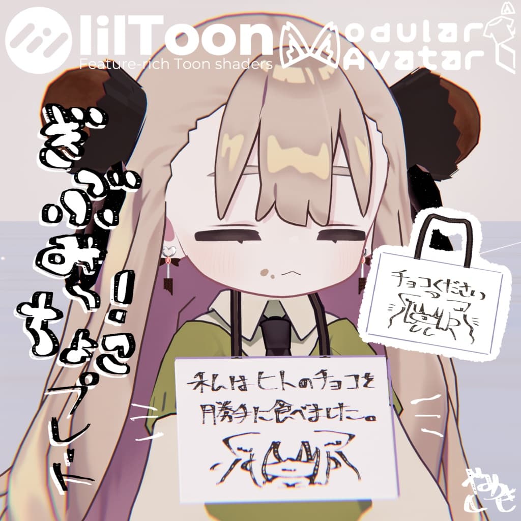 商品画像 1