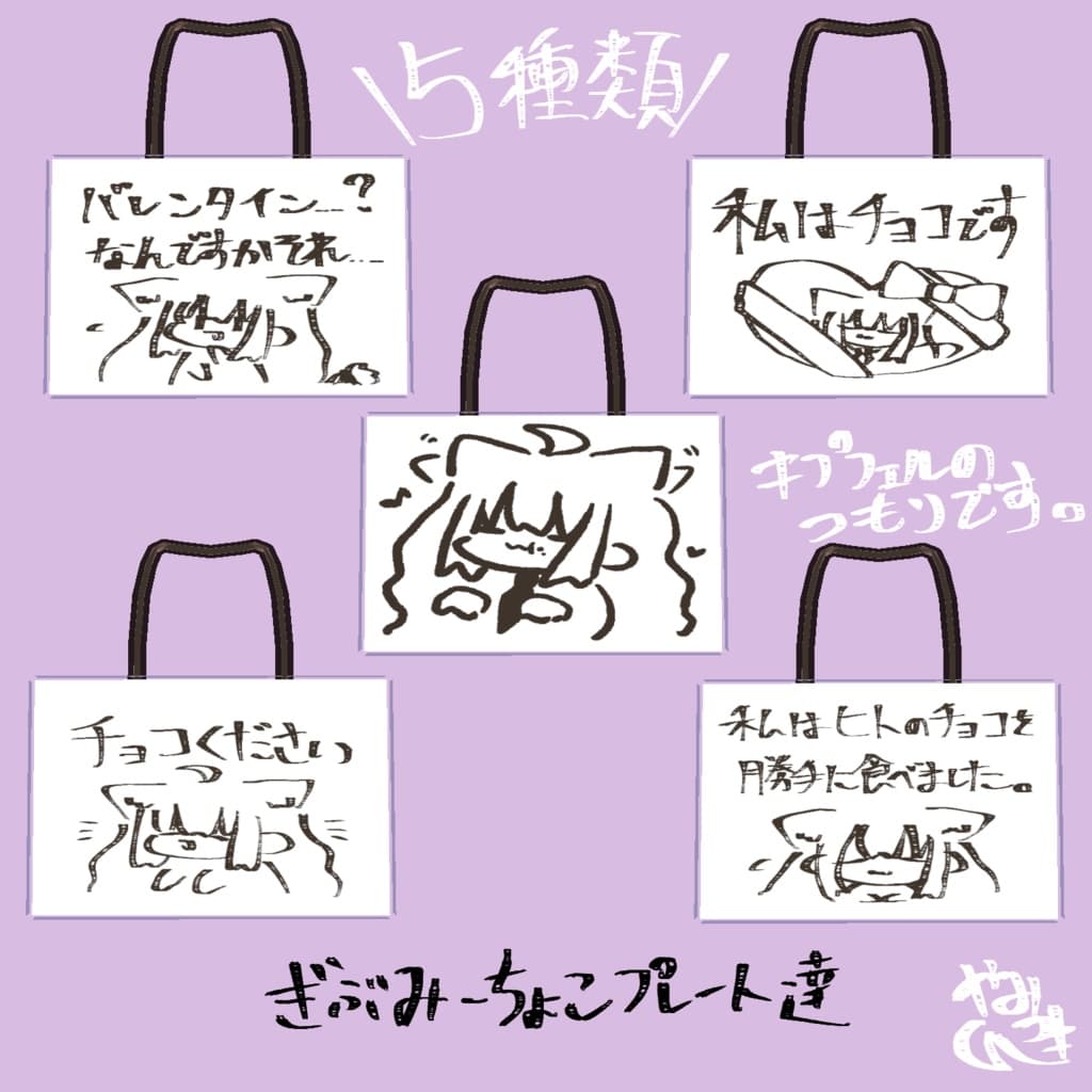 商品画像 2