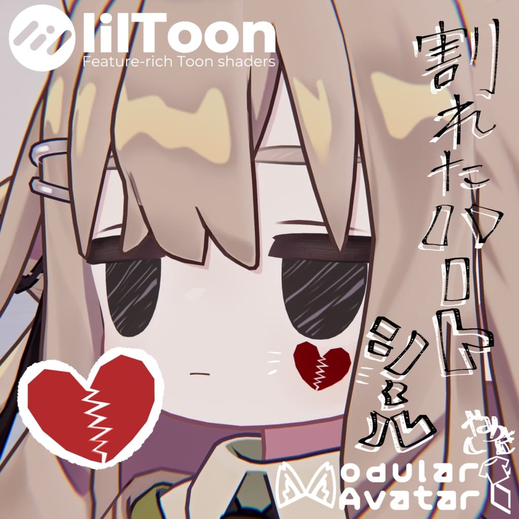 商品画像 1