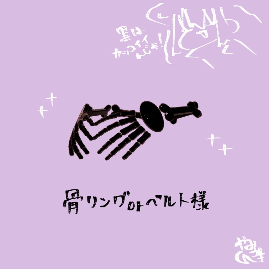 商品画像 2