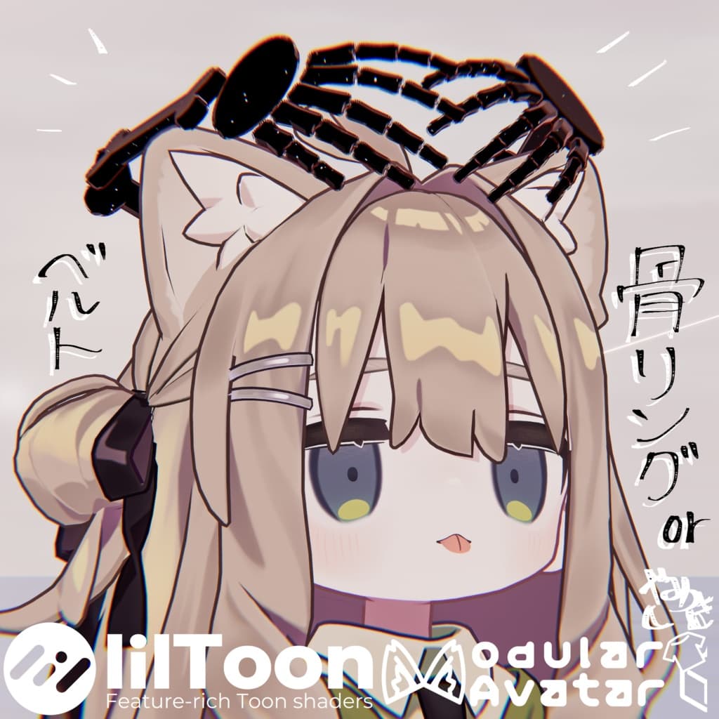 商品画像 1
