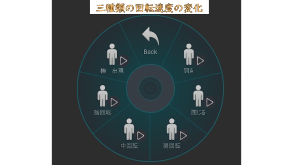 商品画像 2