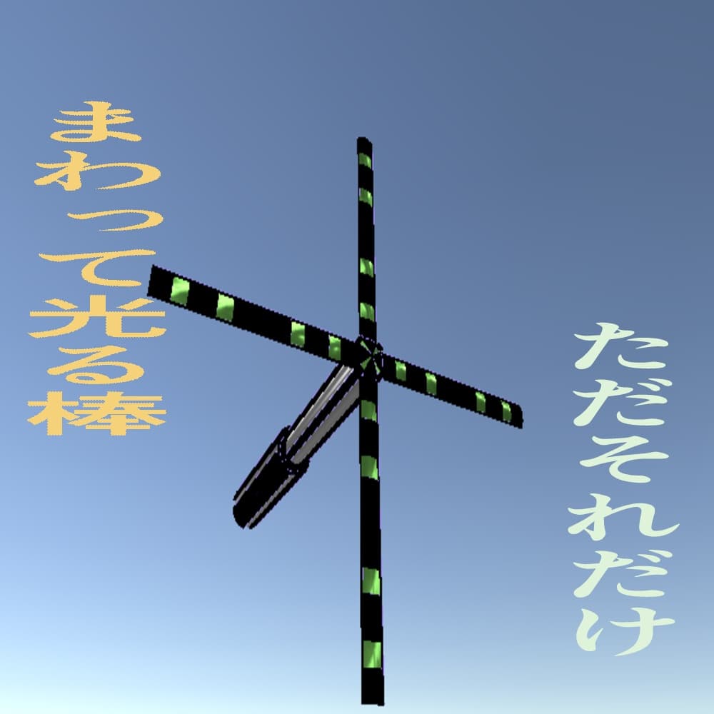 商品画像 1