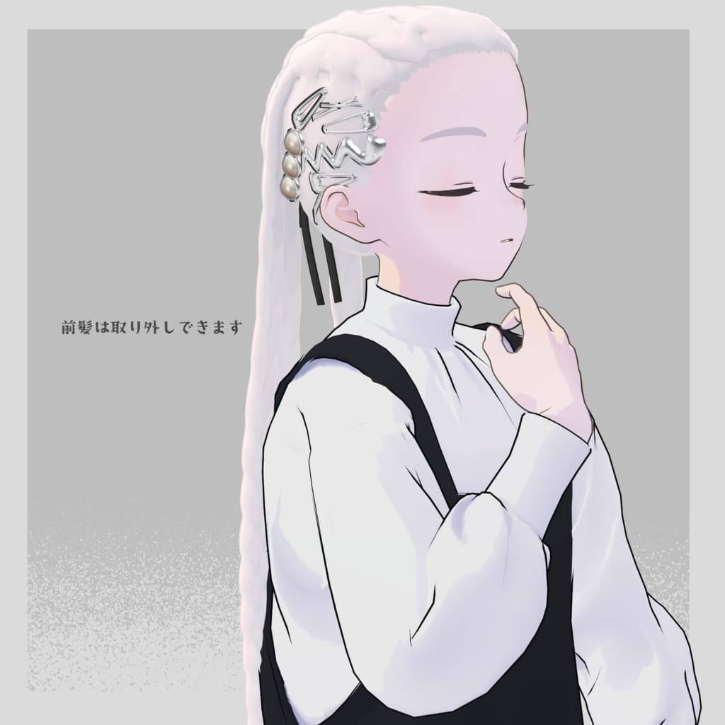 商品画像 3