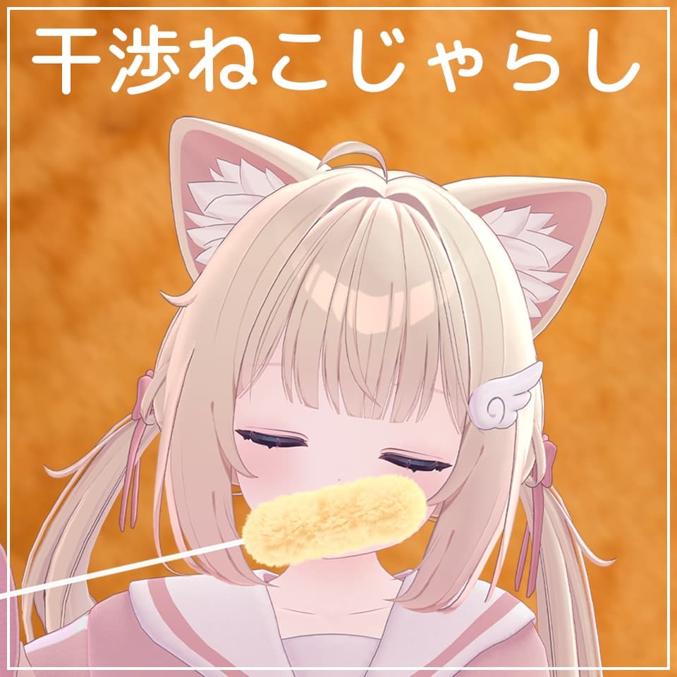 商品画像 1