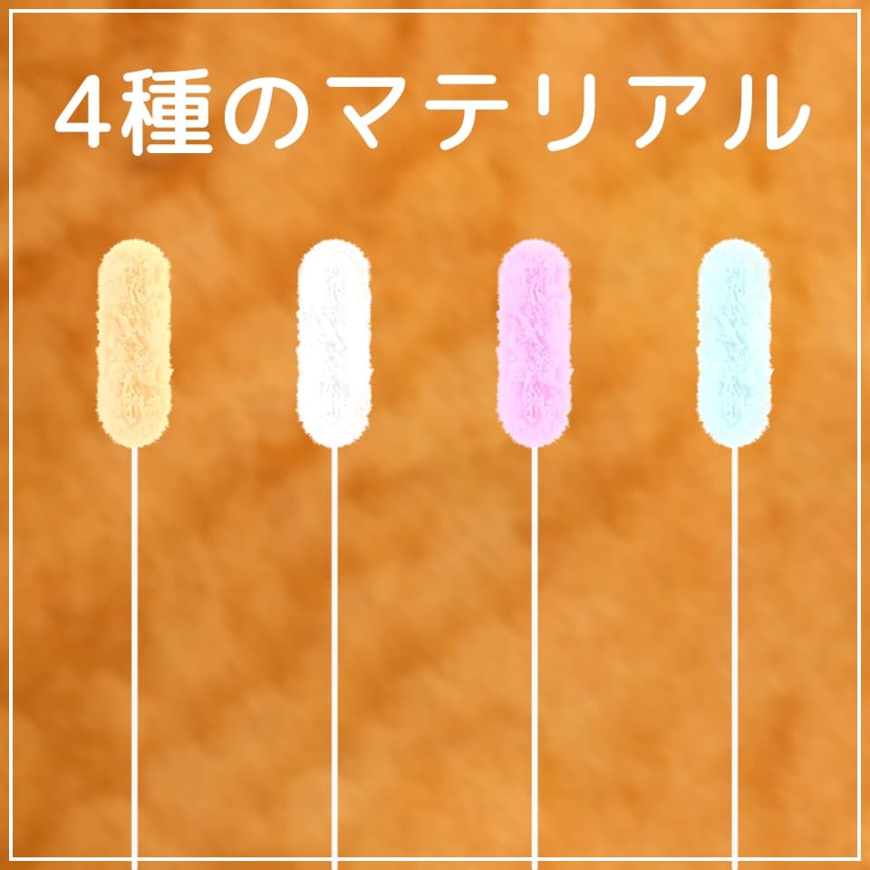 商品画像 3