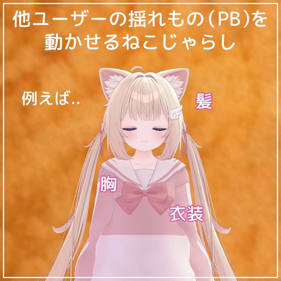商品画像 2
