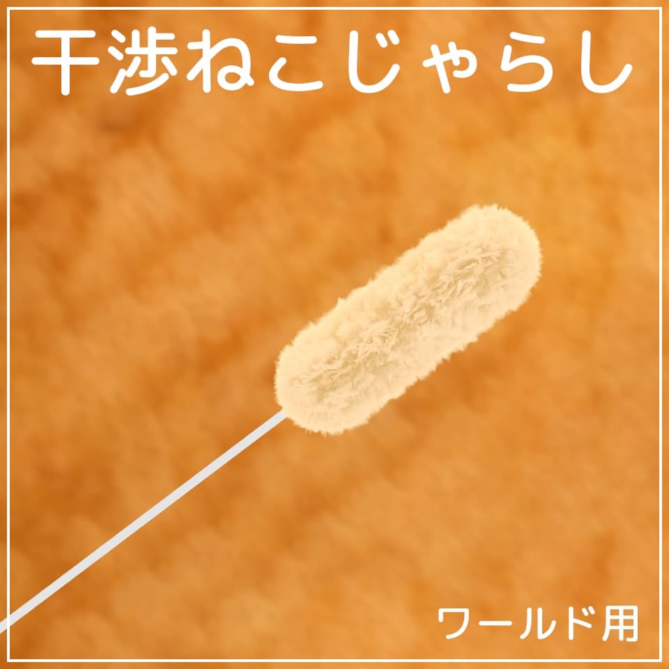 商品画像 1