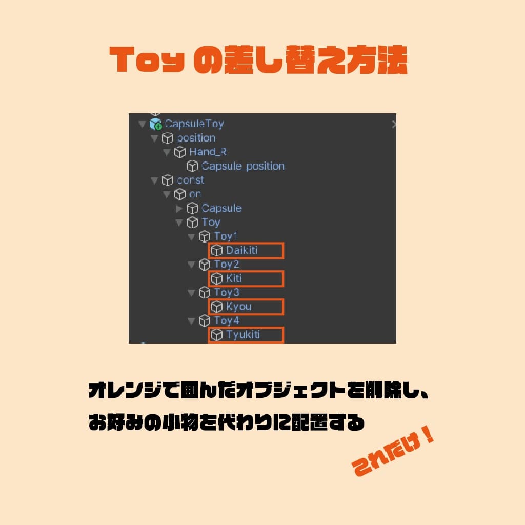商品画像 2