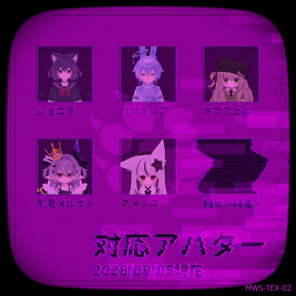 商品画像 2