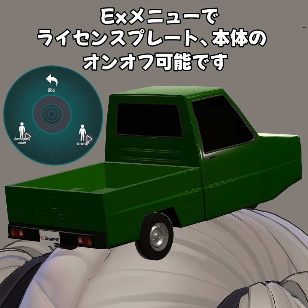 商品画像 3
