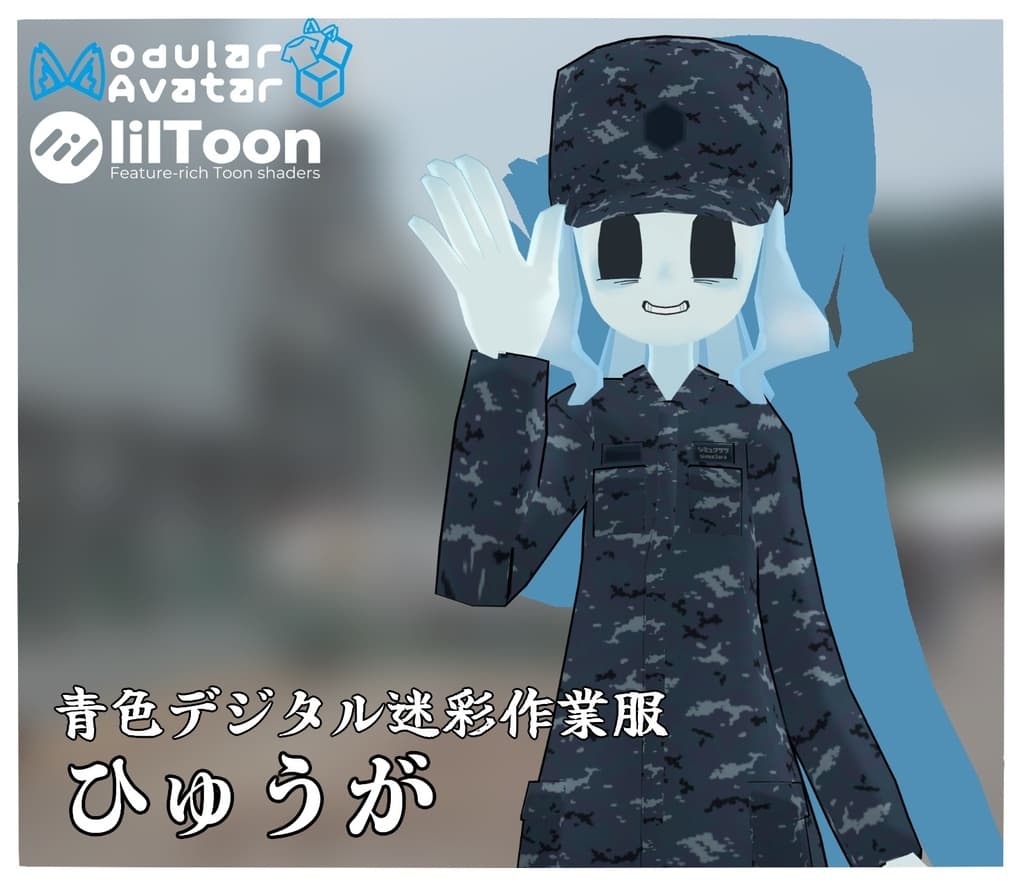 商品画像 1