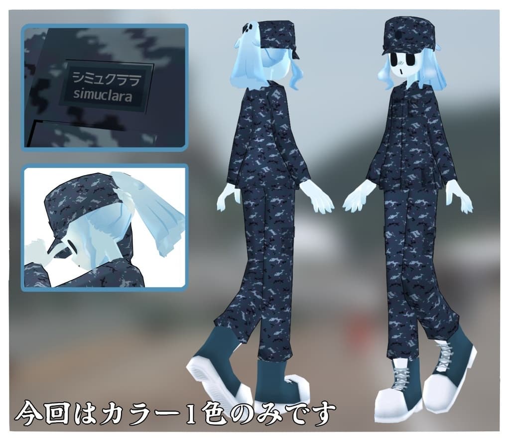 商品画像 2