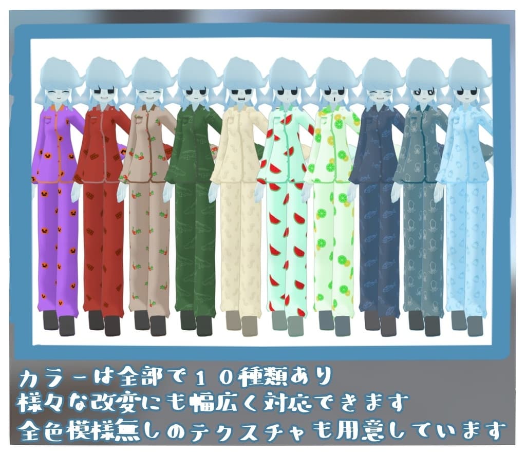 商品画像 3