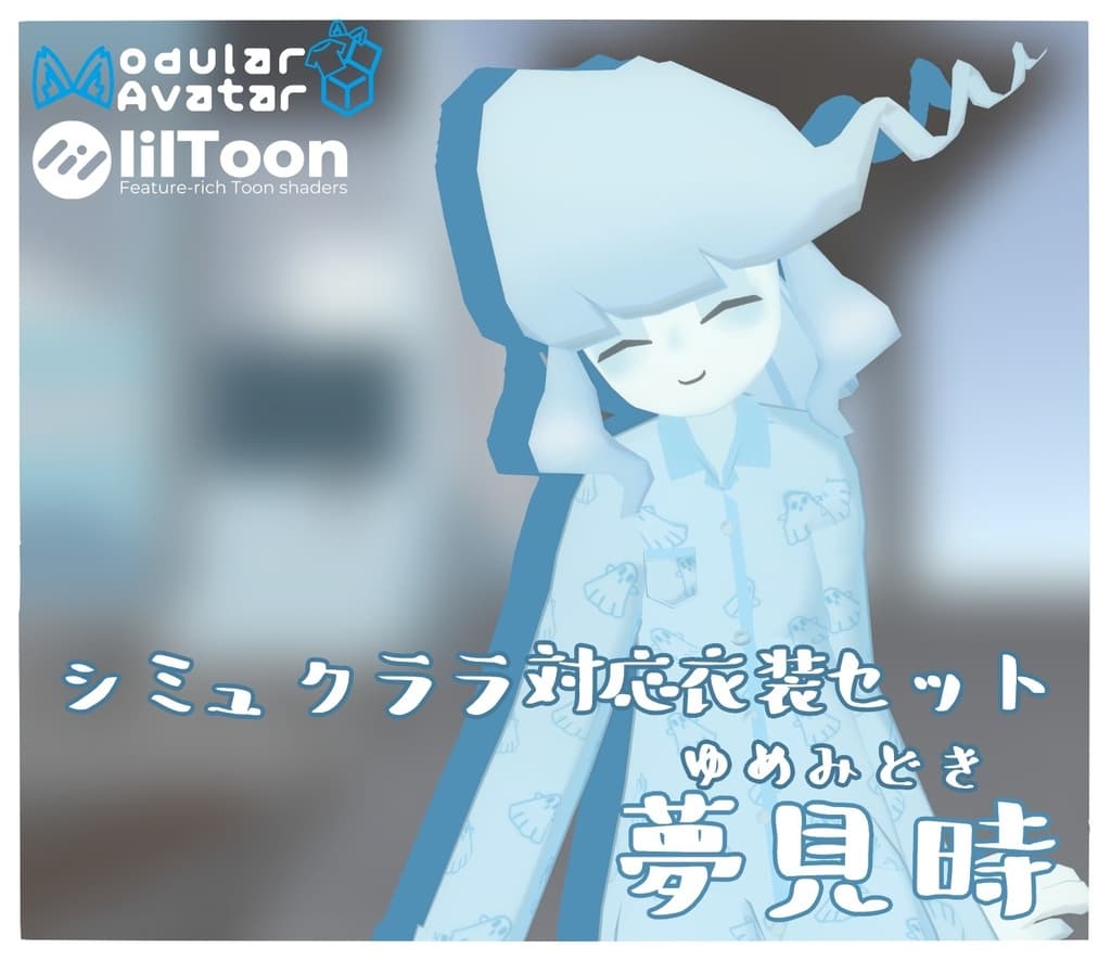 商品画像 1