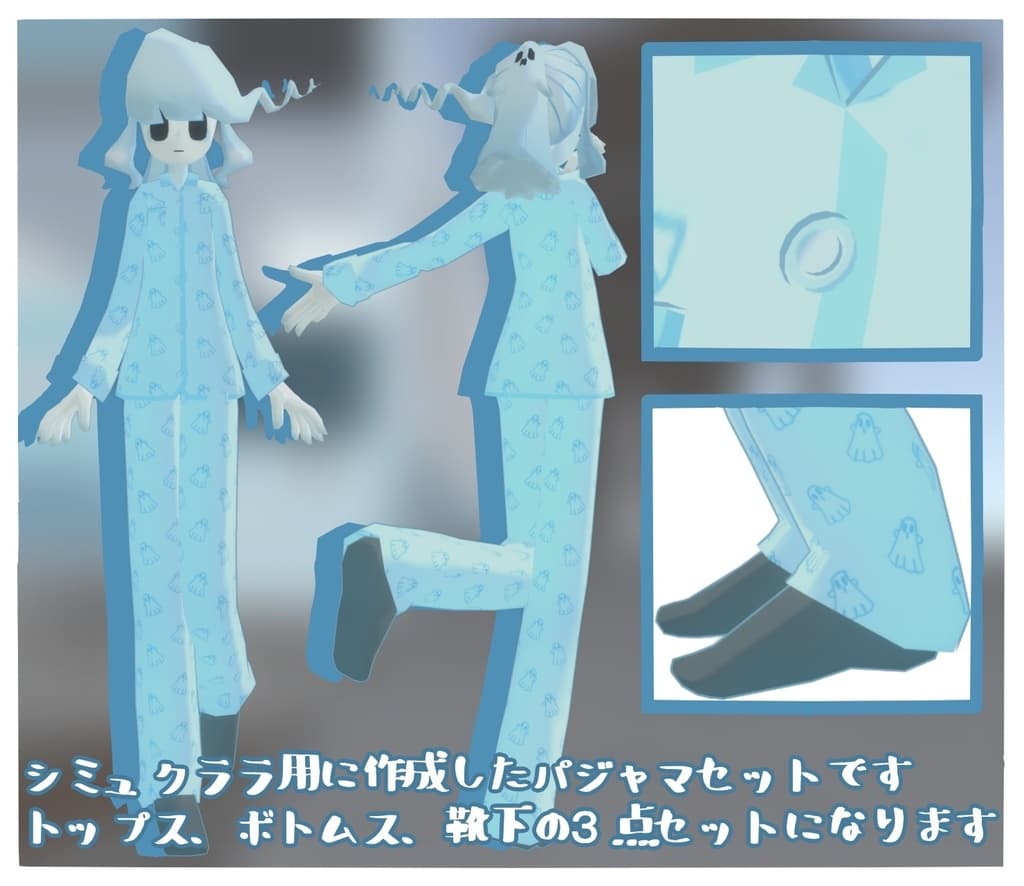 商品画像 2