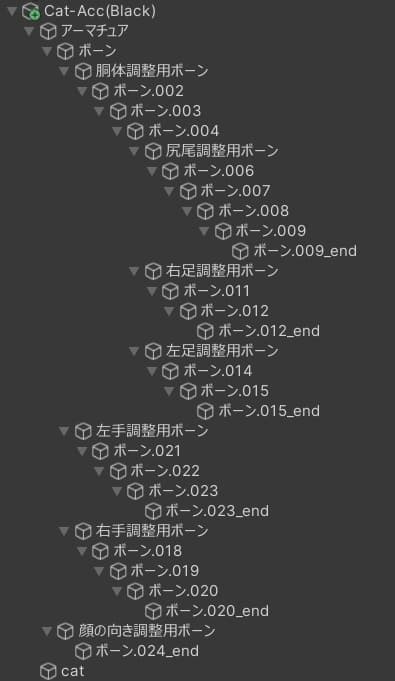商品画像 6