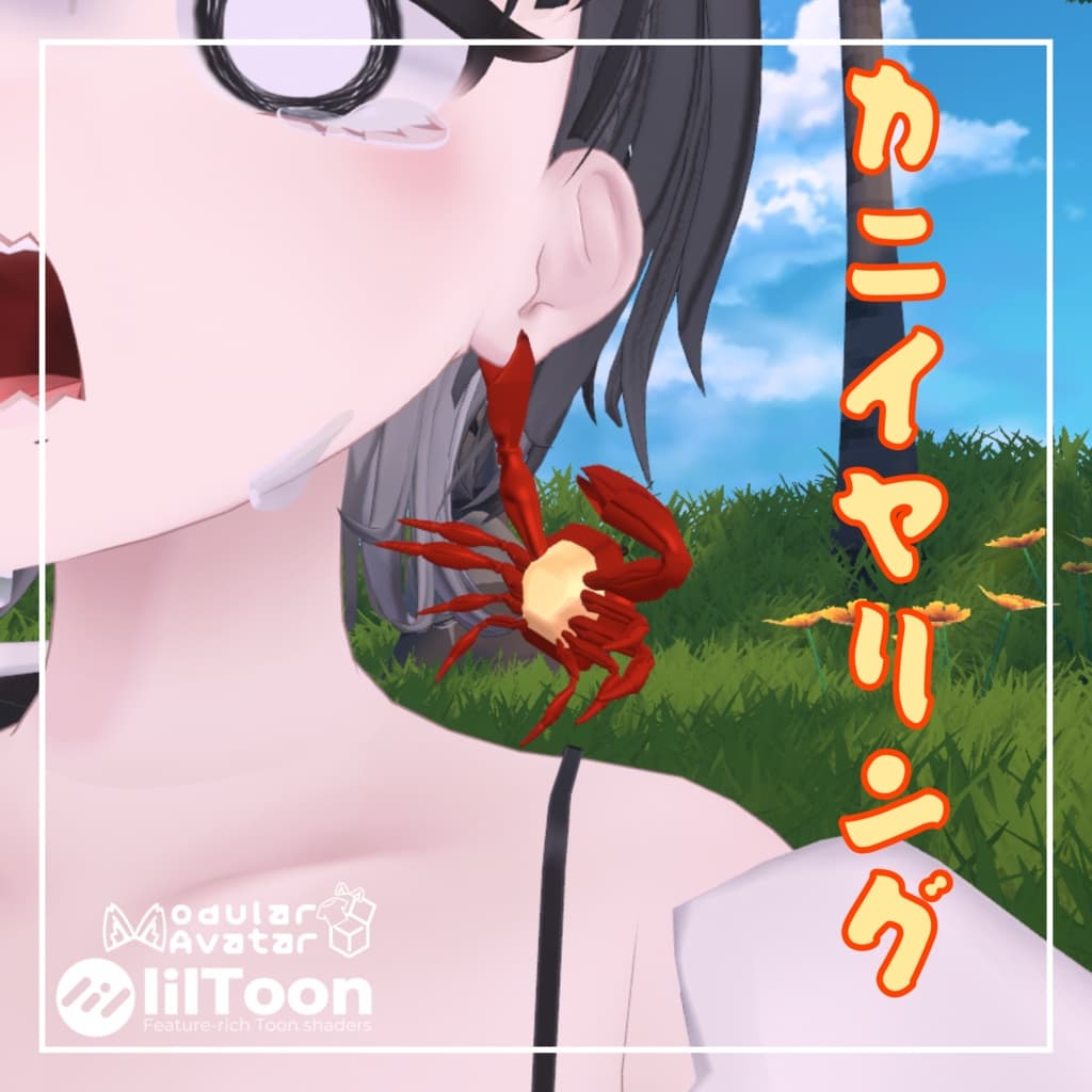 商品画像 1