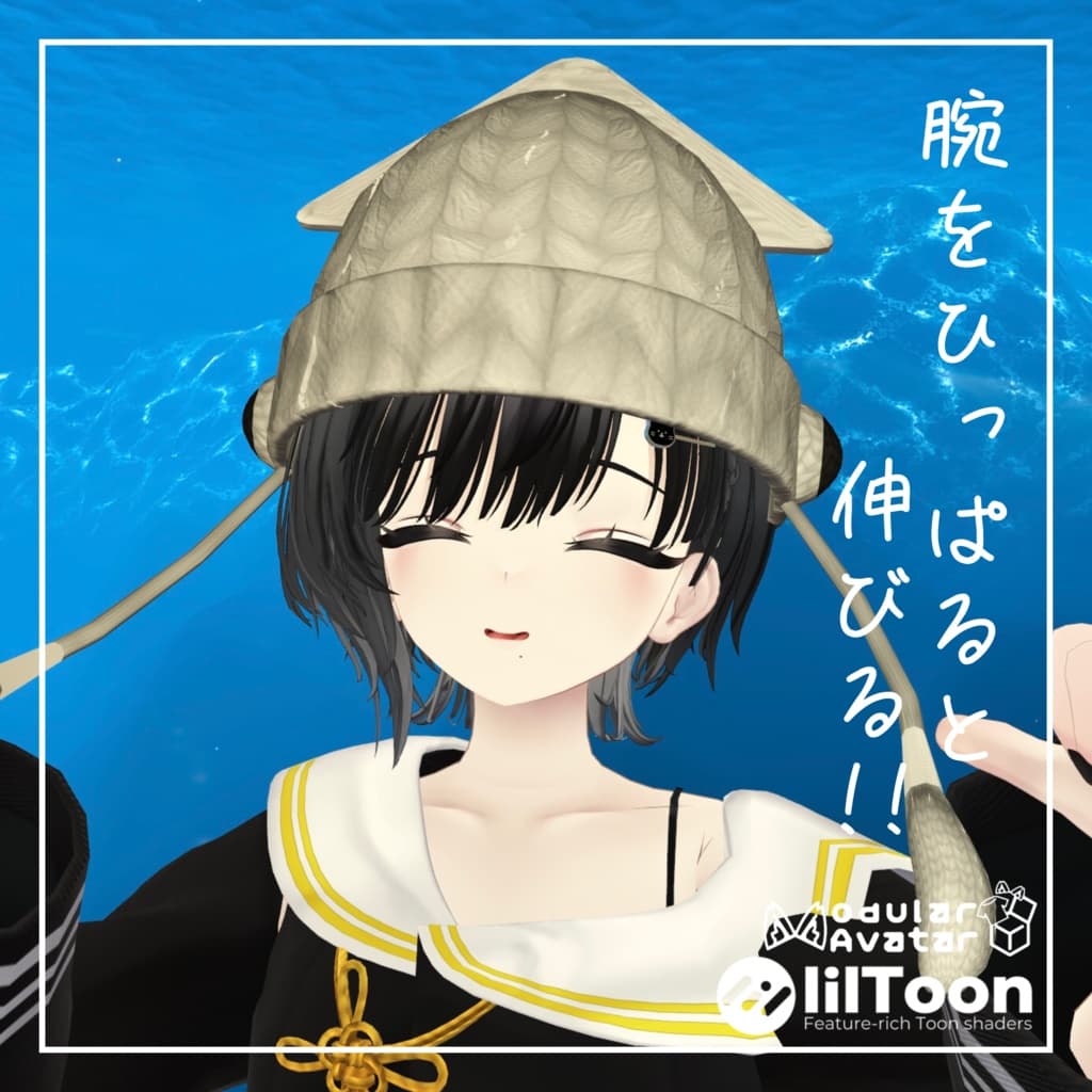 商品画像 2