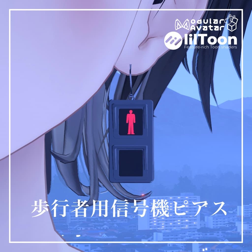 商品画像 1